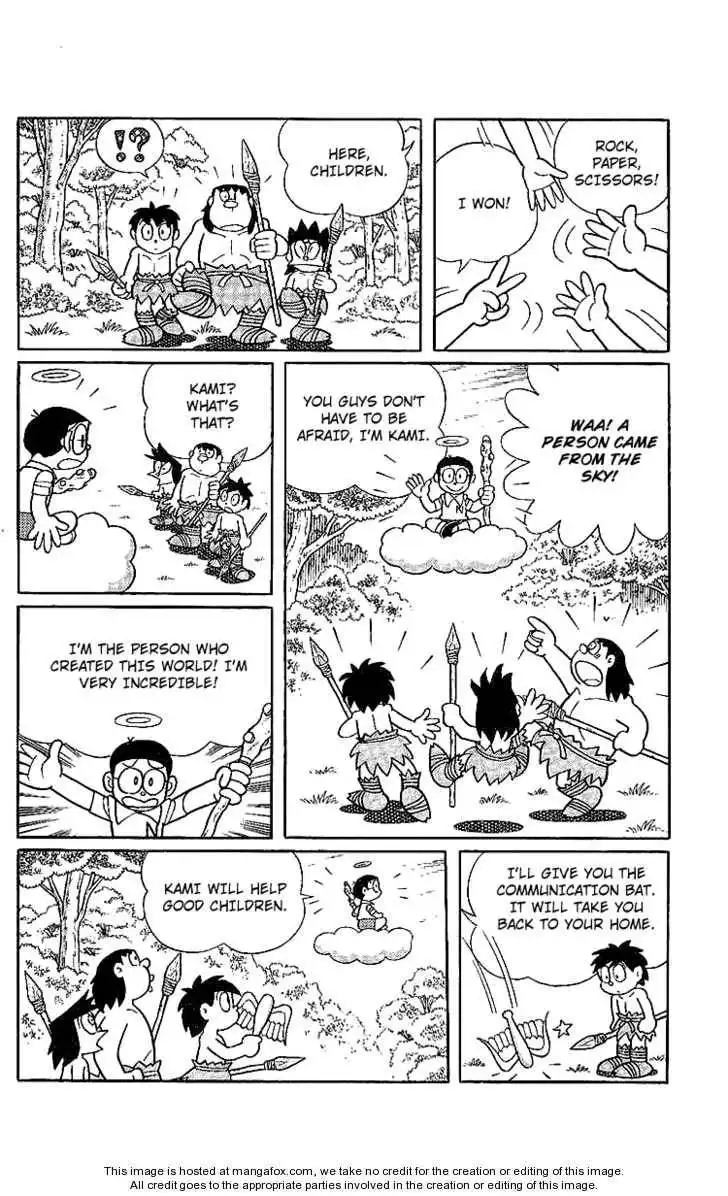 Doraemon Long Stories Chapter 15.2 29